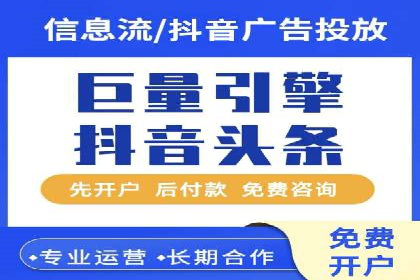 搜索引擎营销（SEM）的关键词优化案例详解